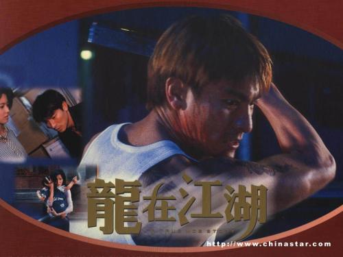 日本追手门学院大学文凭办理